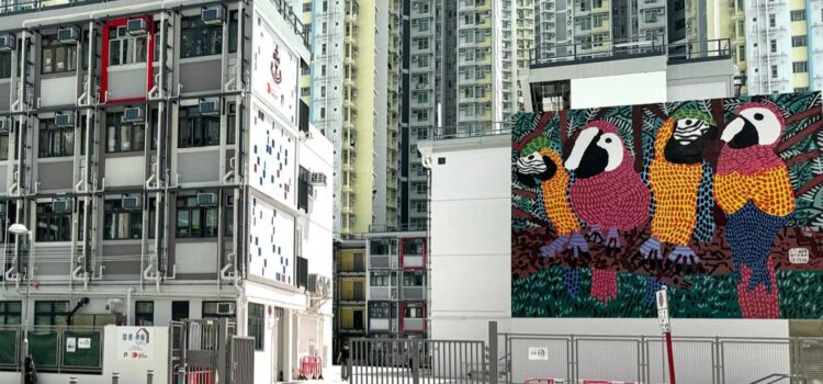 啟德 ‧ 東寓