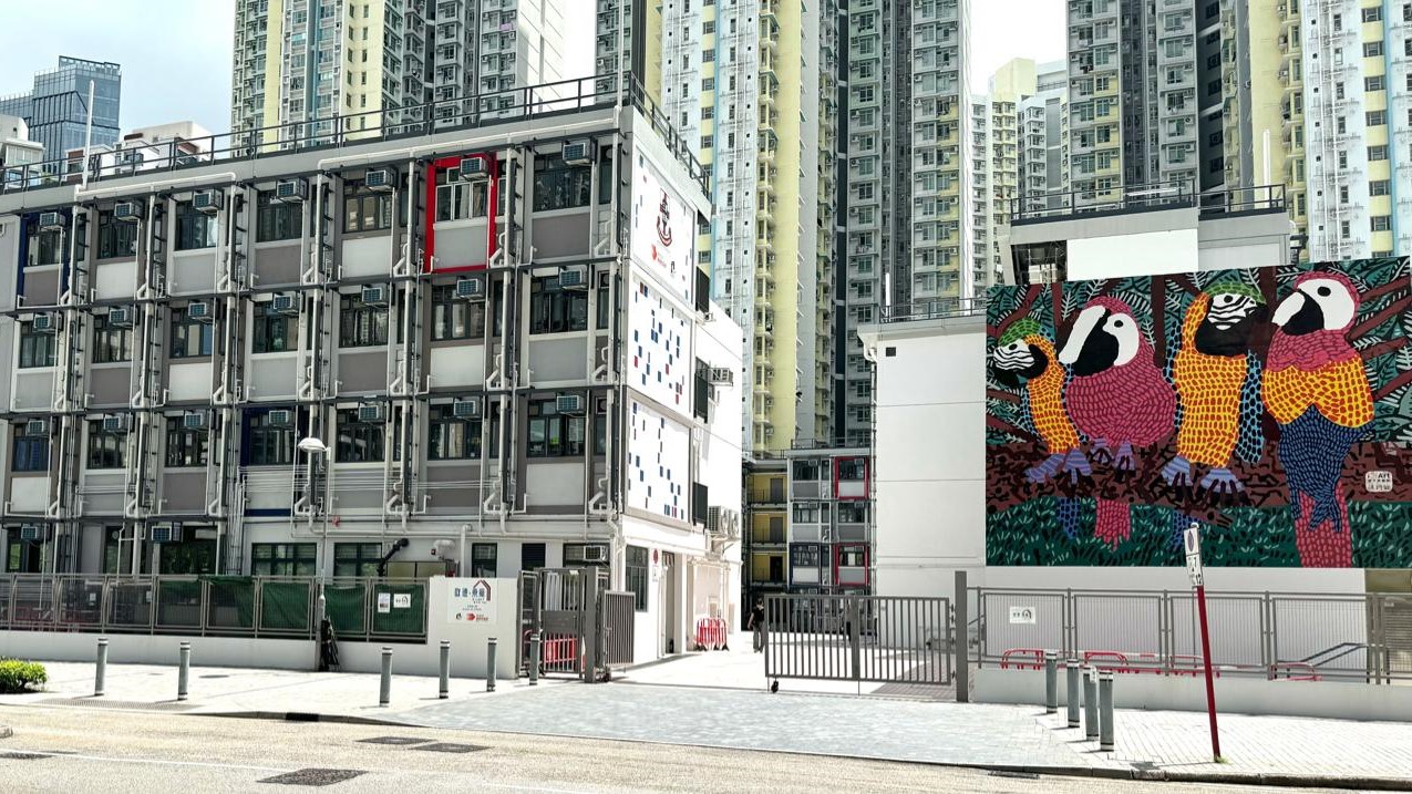 啟德 ‧ 東寓