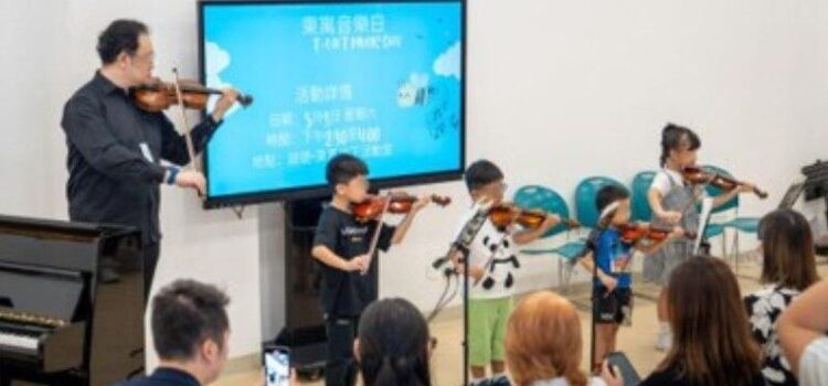 啟德 ‧ 東寓