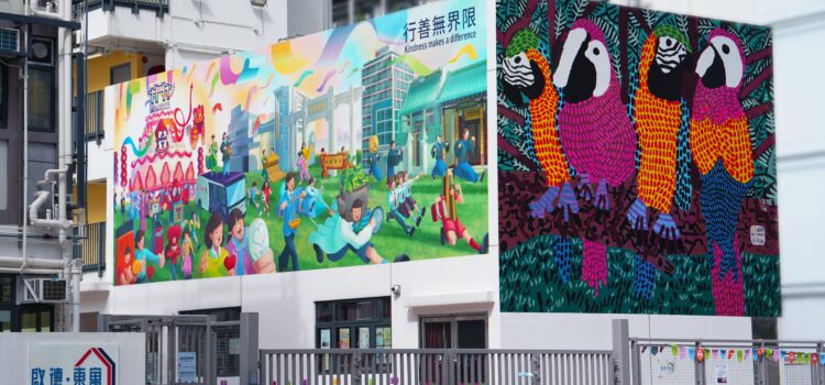 啟德．東寓