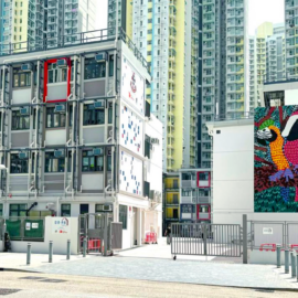 啟德 ‧ 東寓