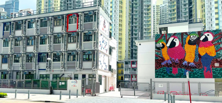 啟德 ‧ 東寓