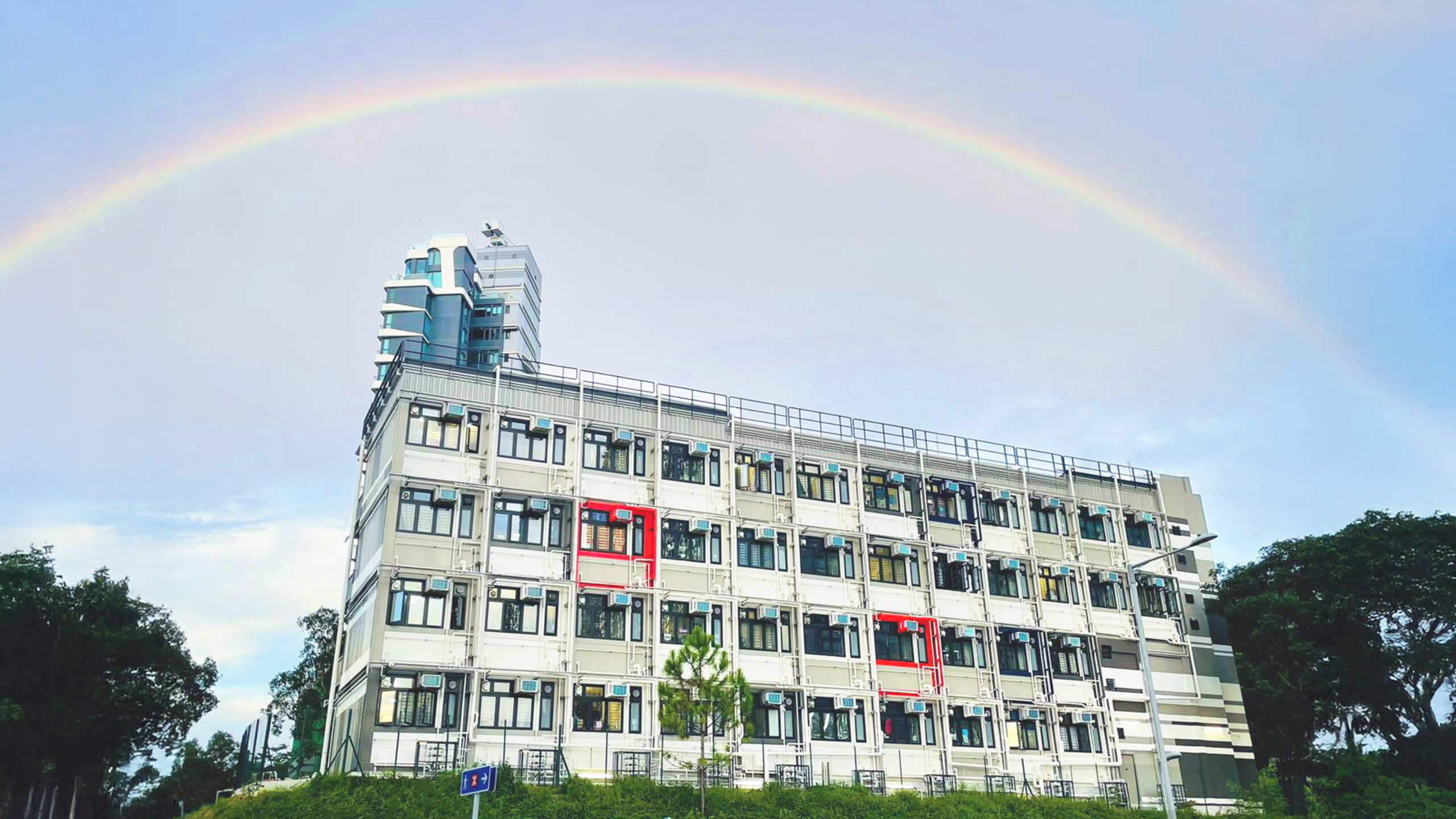 樂和 ‧ 東寓